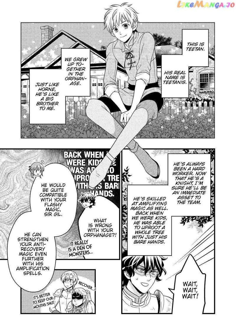 Sagishi 44 21