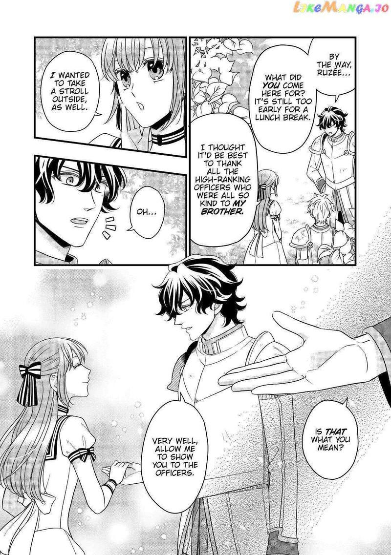 Sagishi 44 22