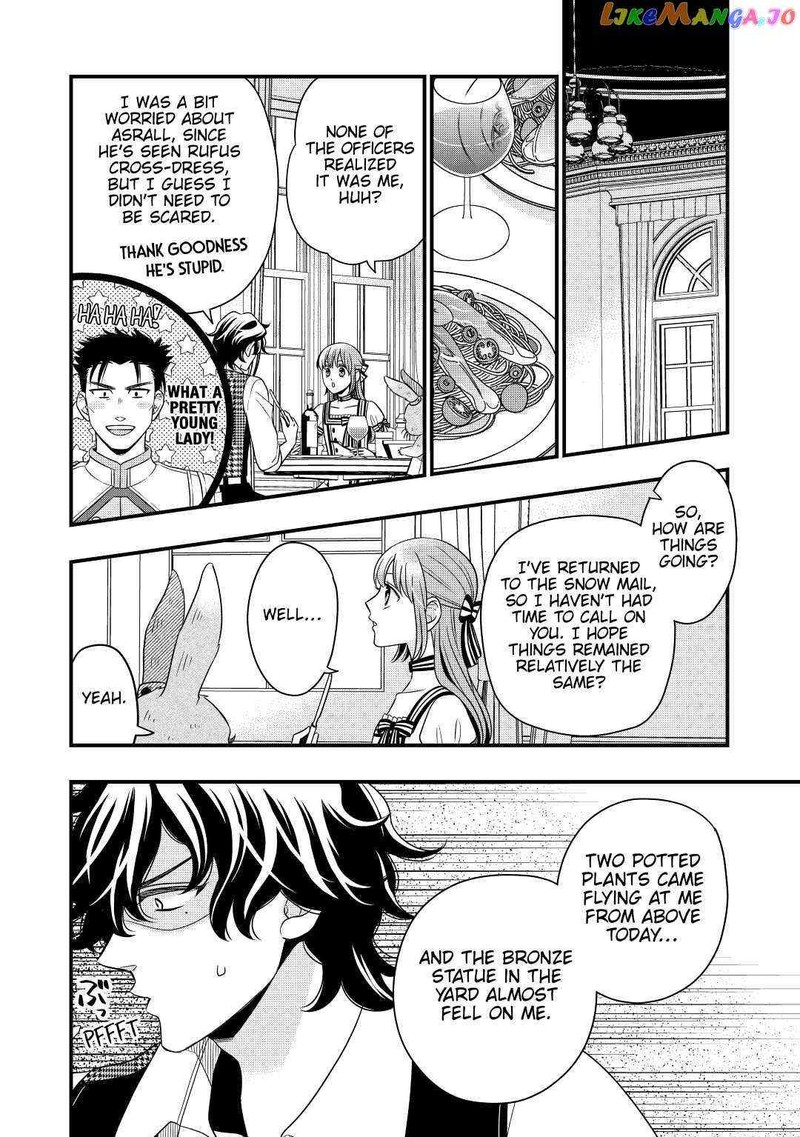 Sagishi 44 24