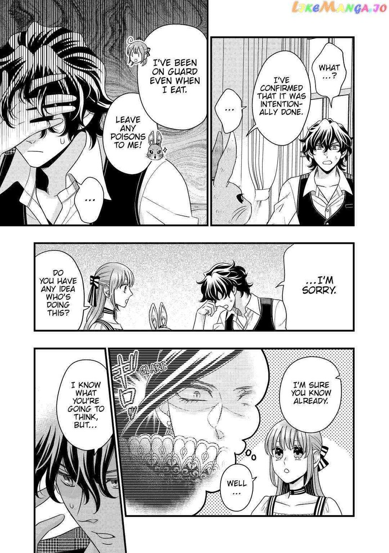 Sagishi 44 25
