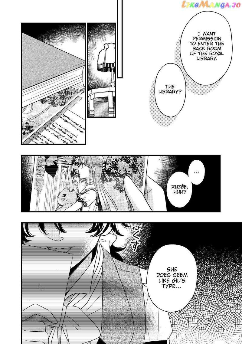 Sagishi 44 28