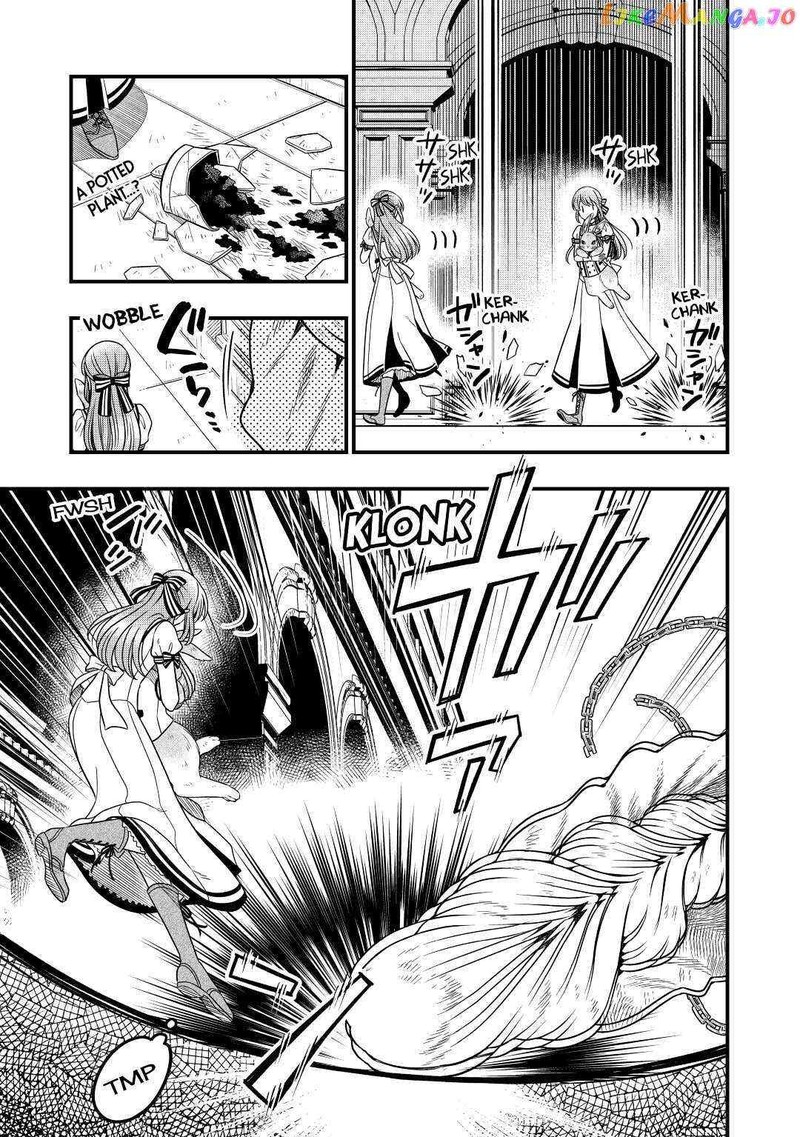 Sagishi 44 3