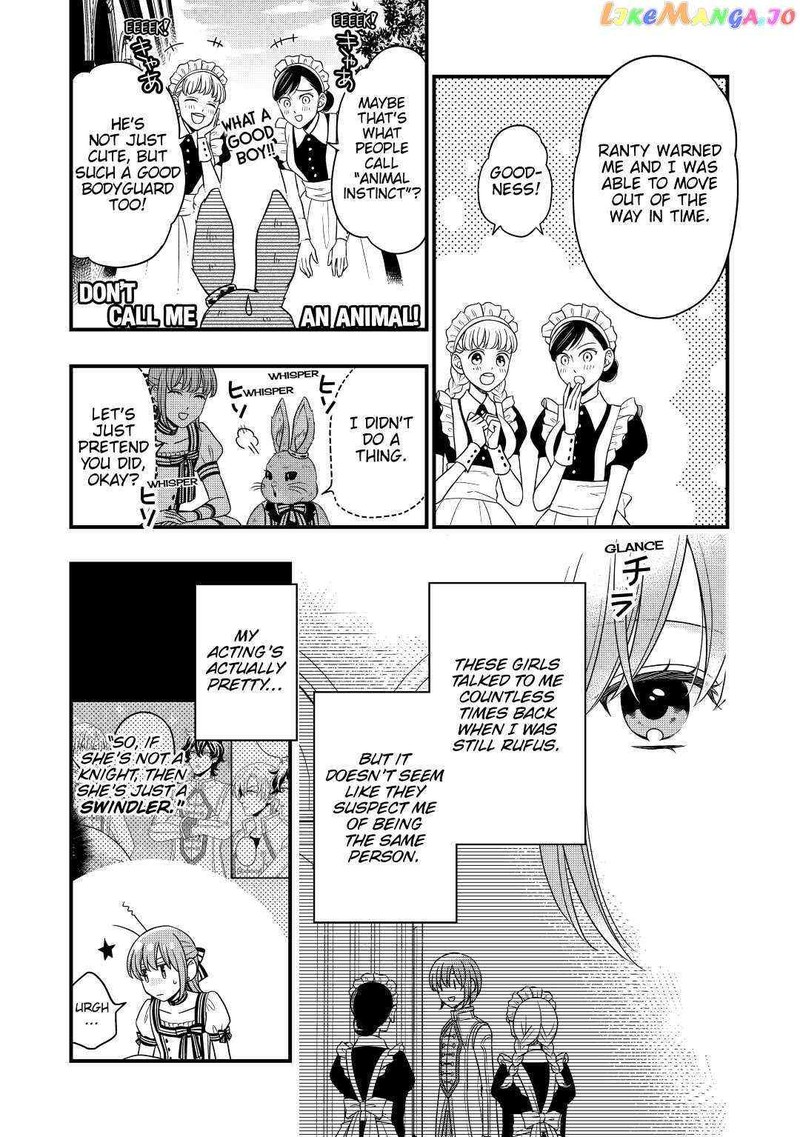 Sagishi 44 5