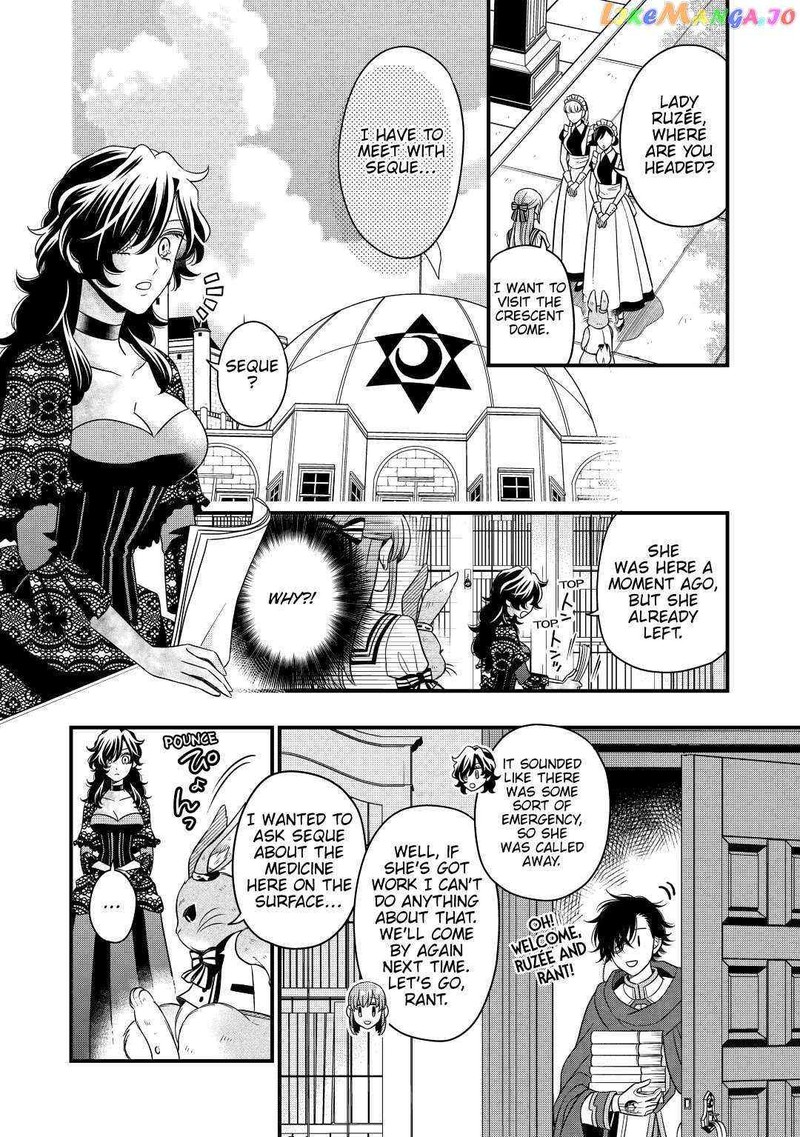 Sagishi 44 6