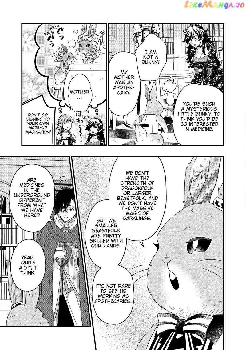 Sagishi 44 7