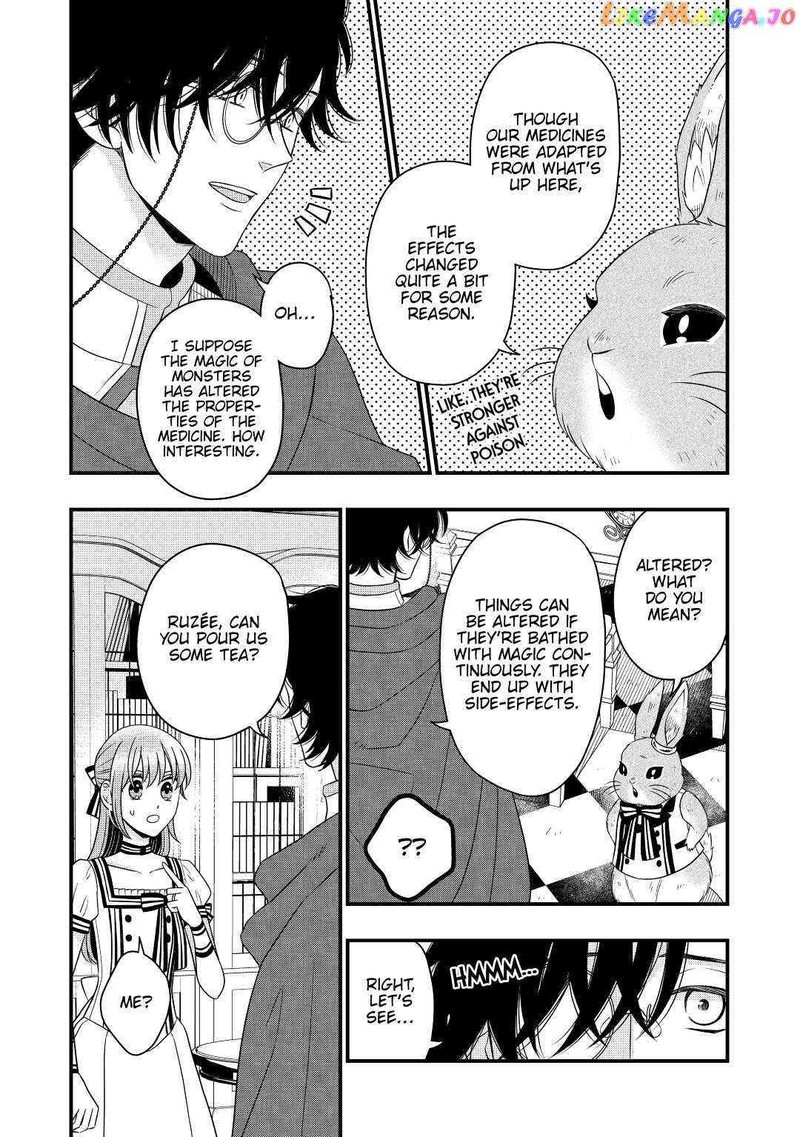 Sagishi 44 8