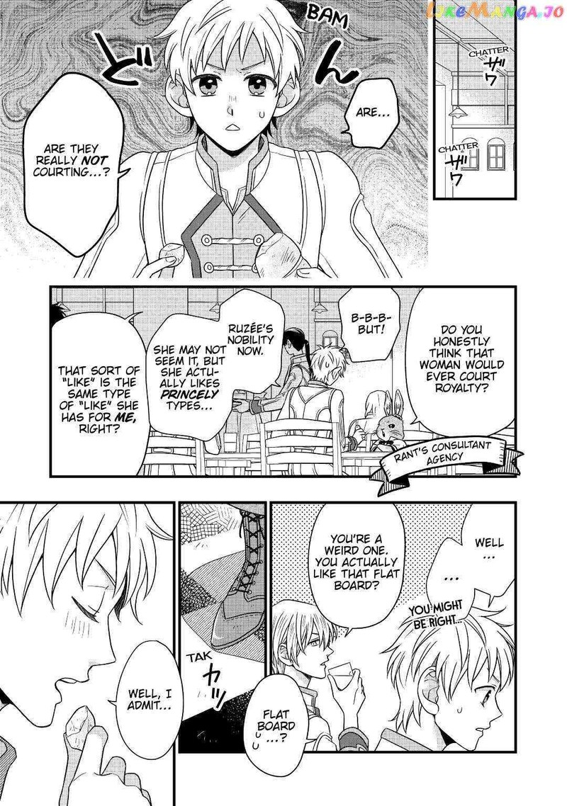 Sagishi 45 1