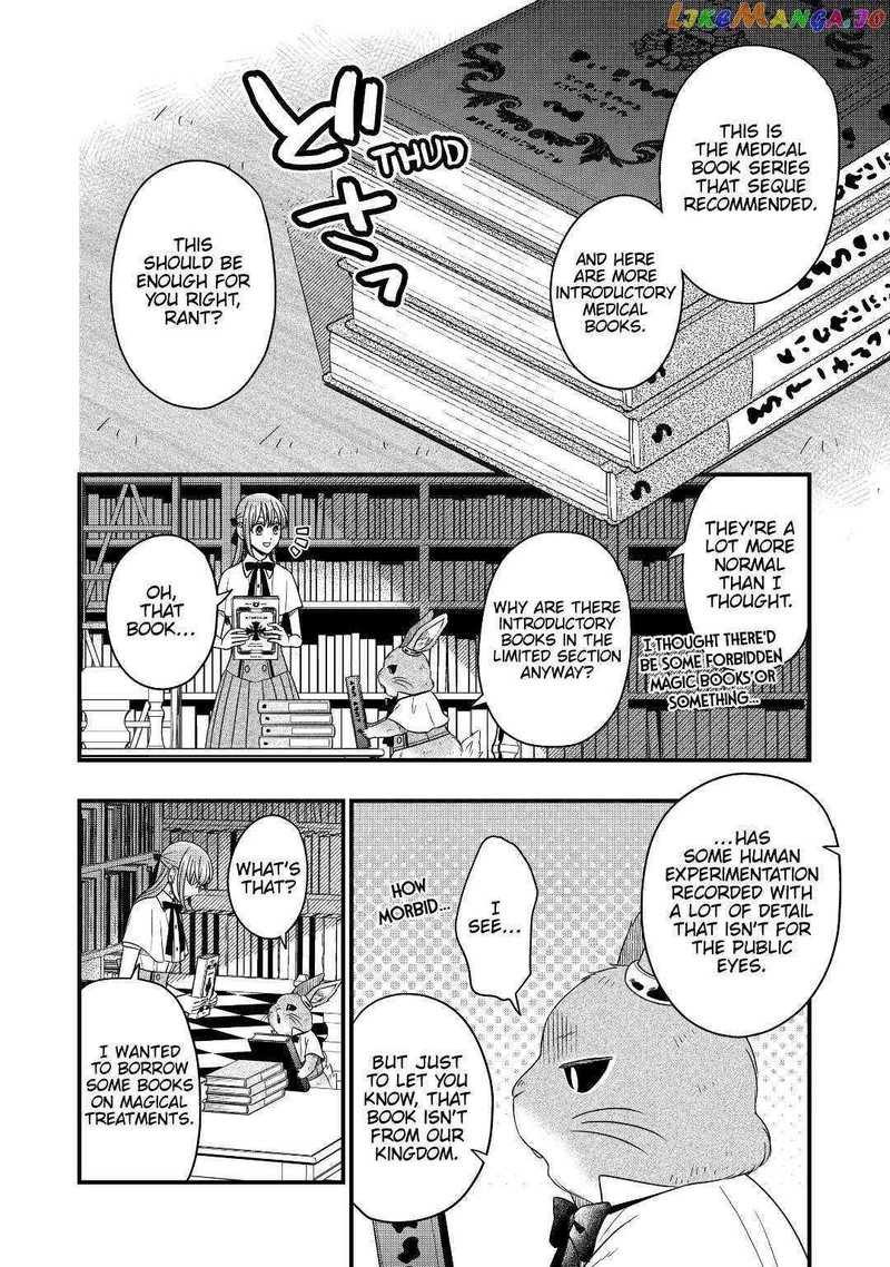 Sagishi 45 10