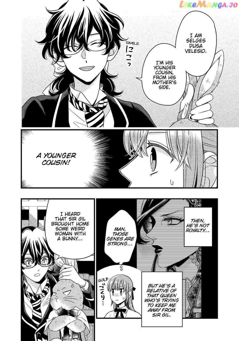 Sagishi 45 16