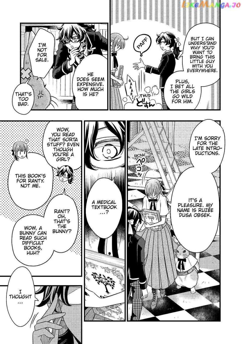 Sagishi 45 17