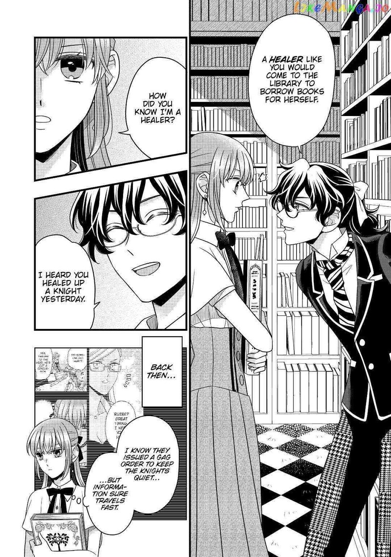 Sagishi 45 18