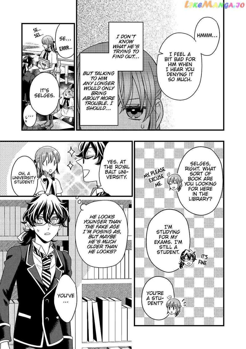 Sagishi 45 21