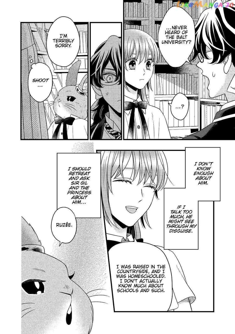 Sagishi 45 22