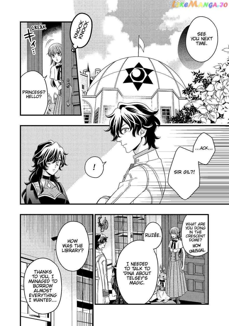 Sagishi 45 24