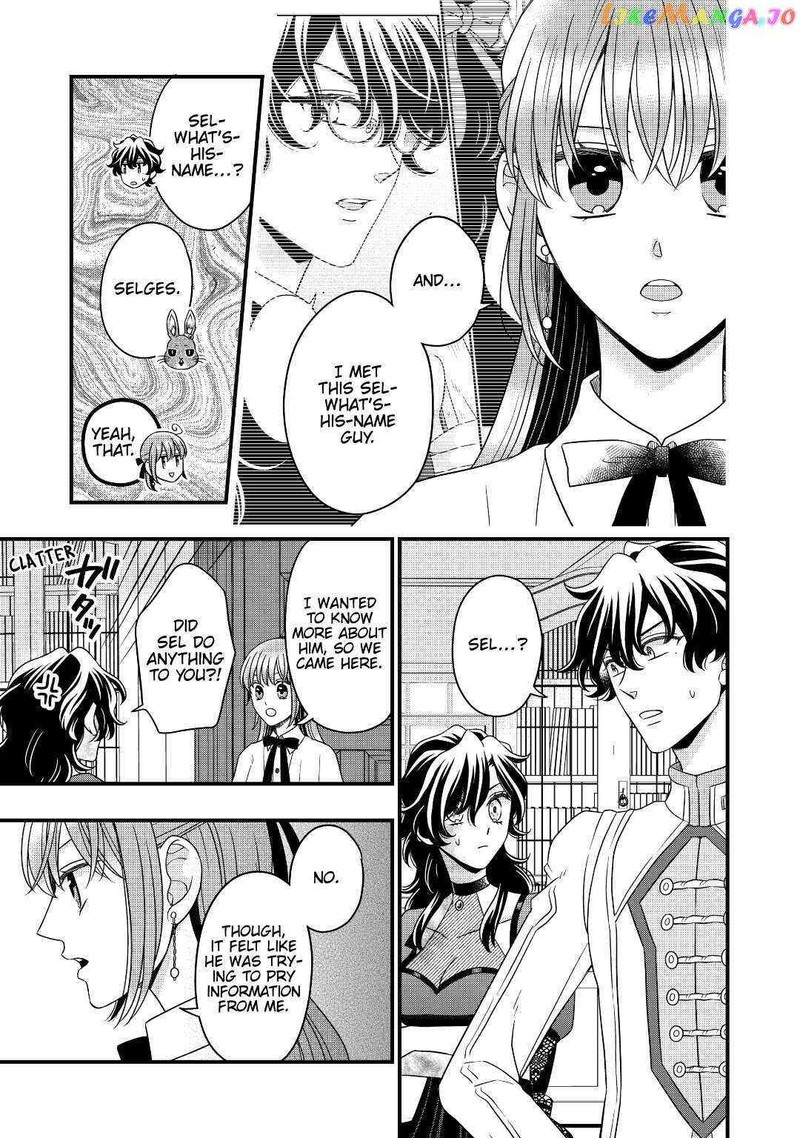 Sagishi 45 25