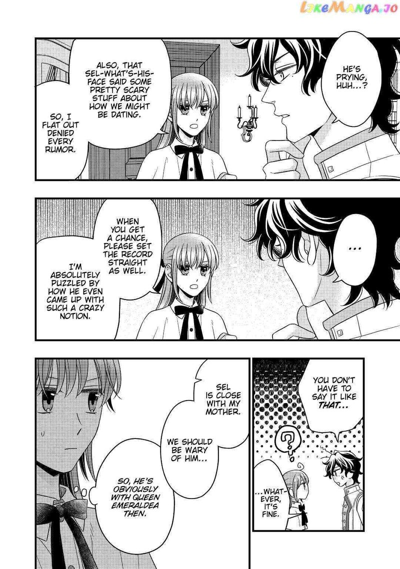 Sagishi 45 26