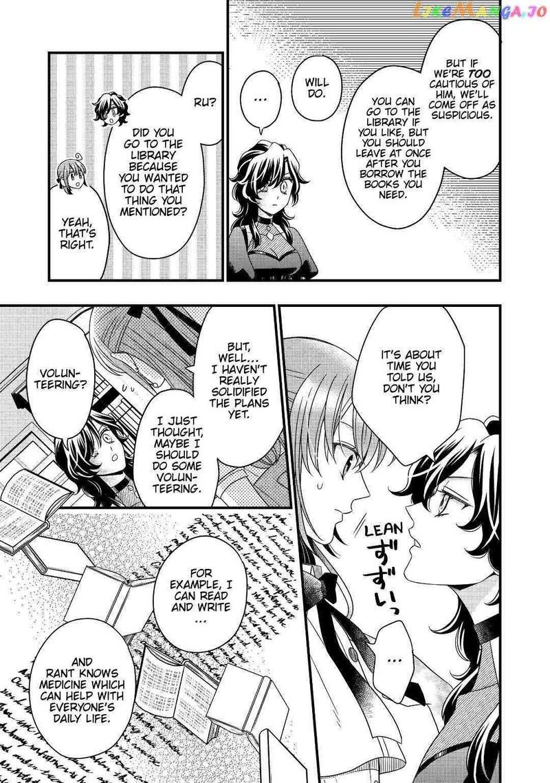 Sagishi 45 27