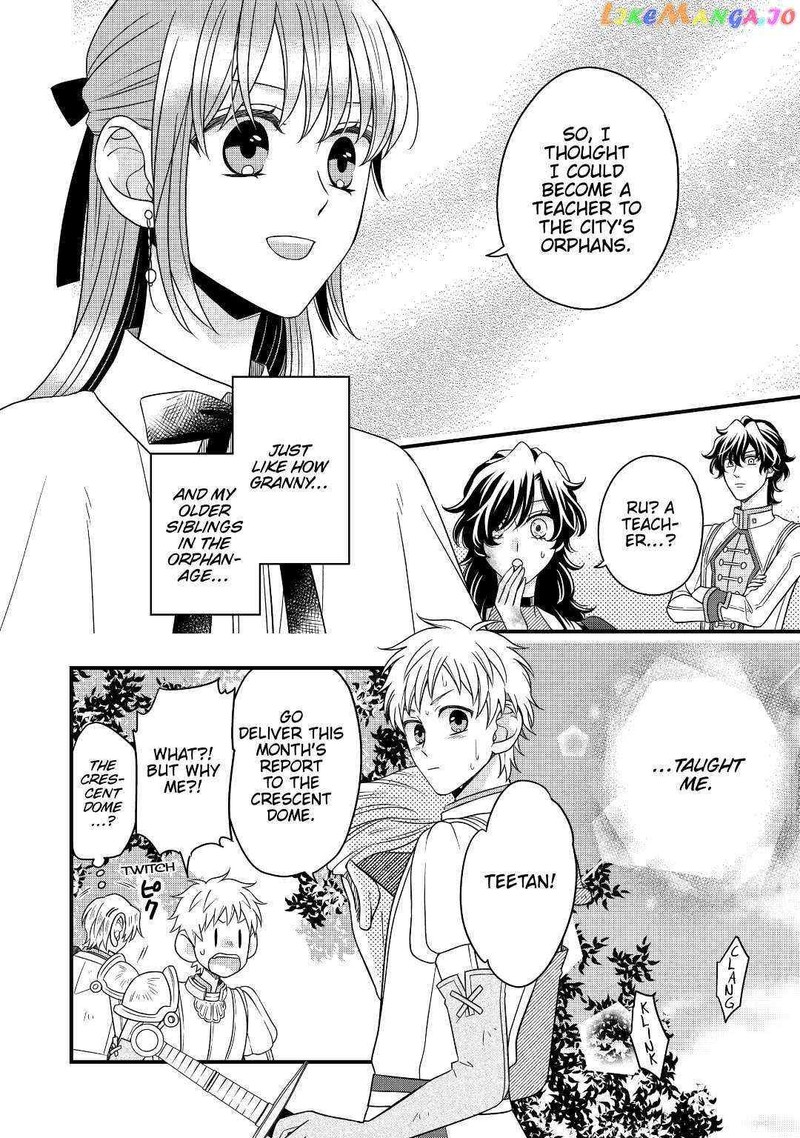 Sagishi 45 28