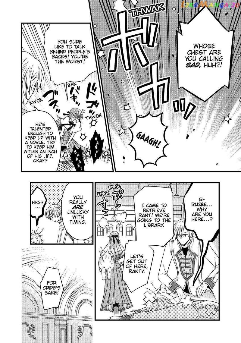 Sagishi 45 4