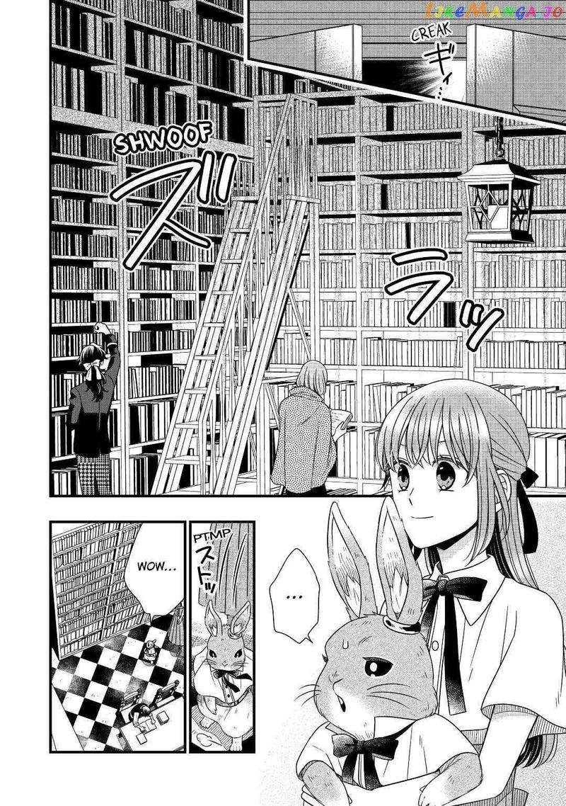 Sagishi 45 6