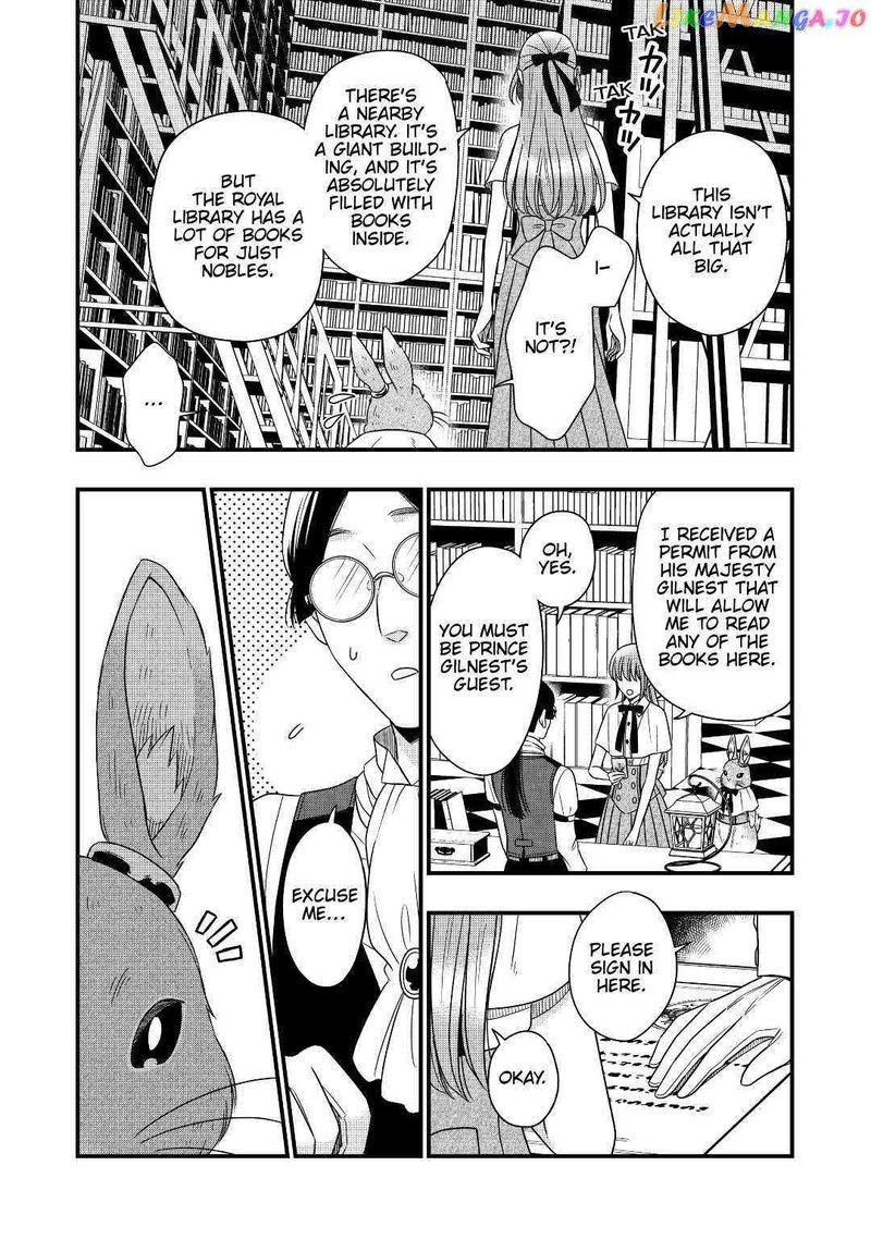 Sagishi 45 7