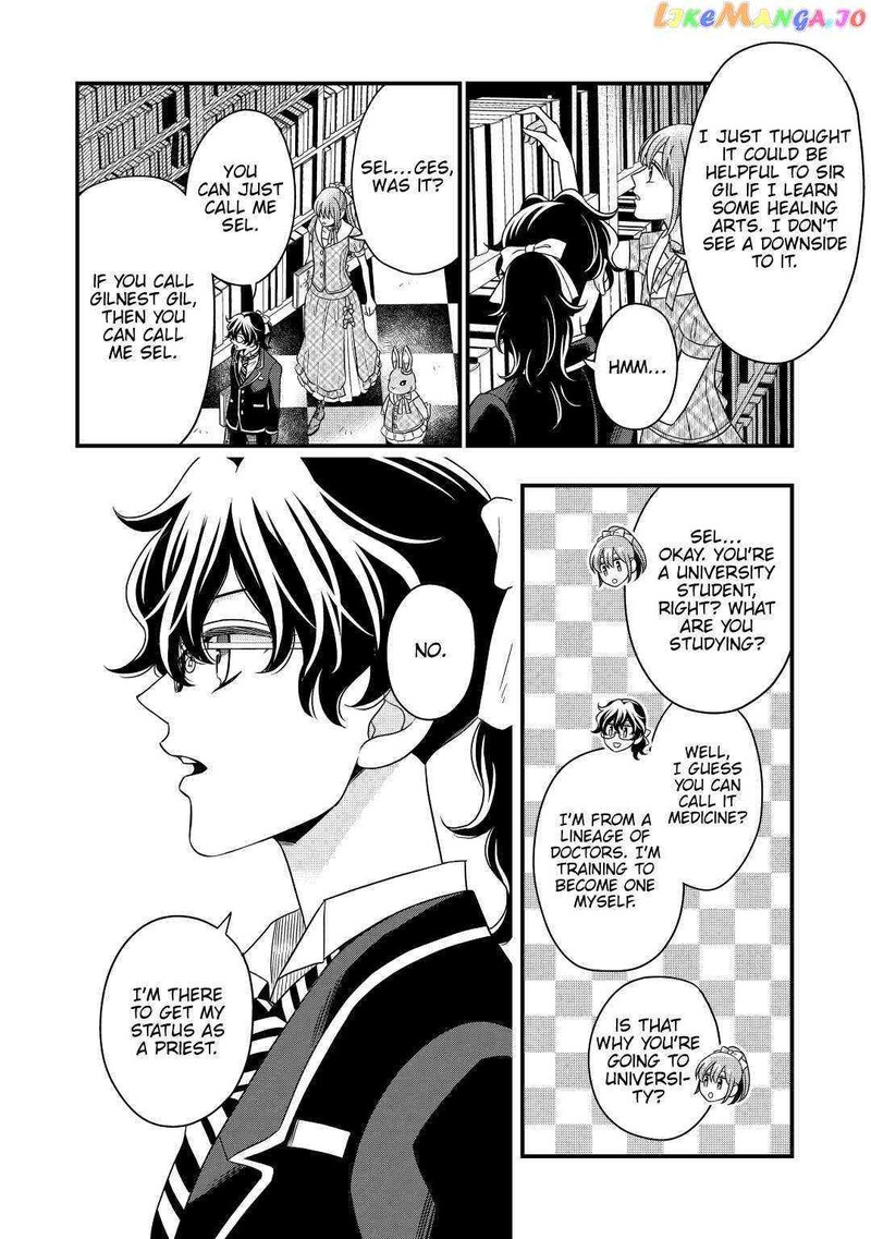 Sagishi 46 12