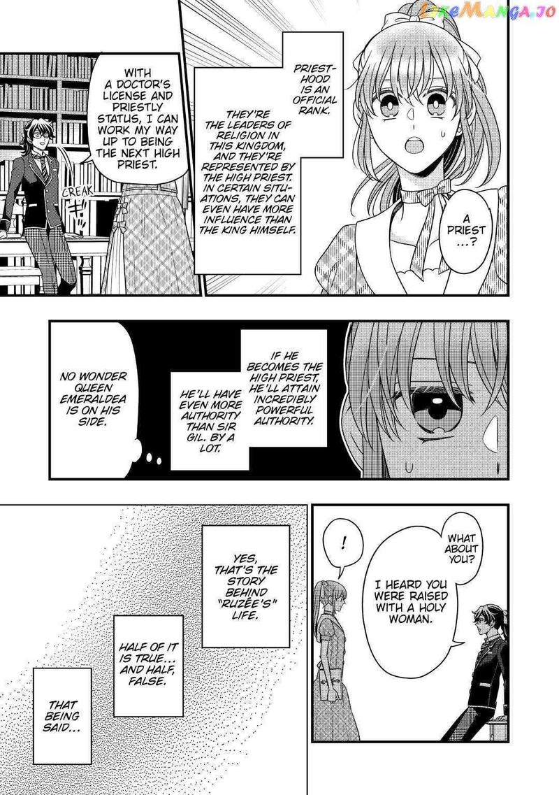 Sagishi 46 13