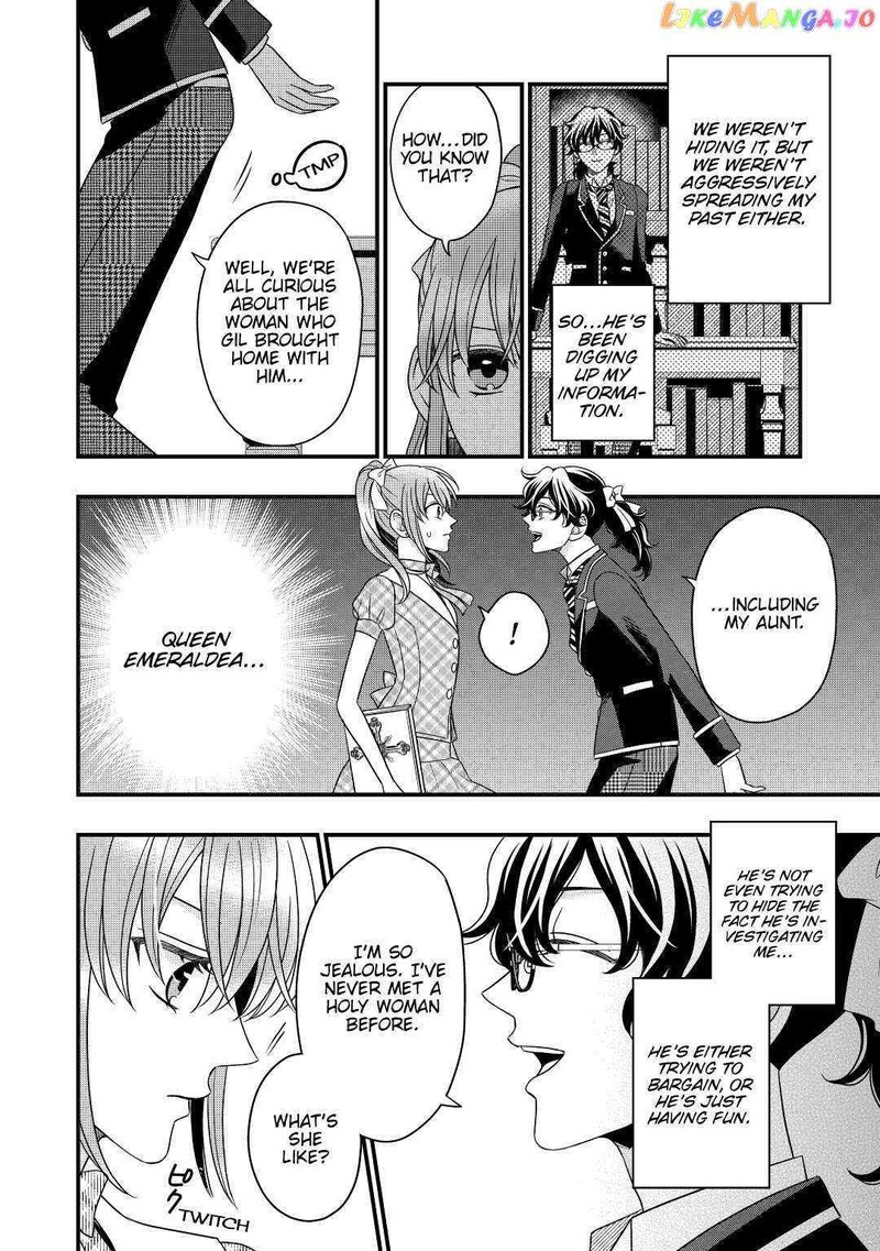 Sagishi 46 14