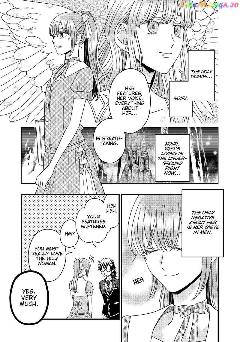 Sagishi 46 15