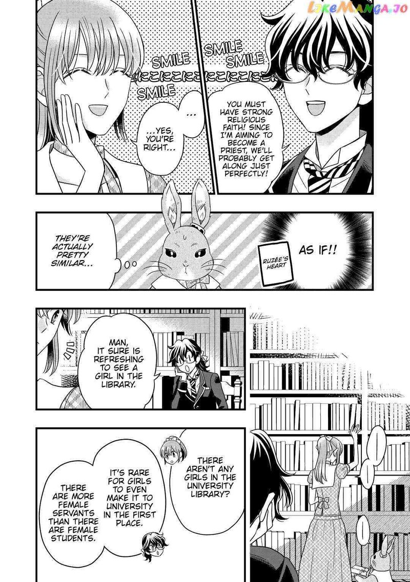 Sagishi 46 16