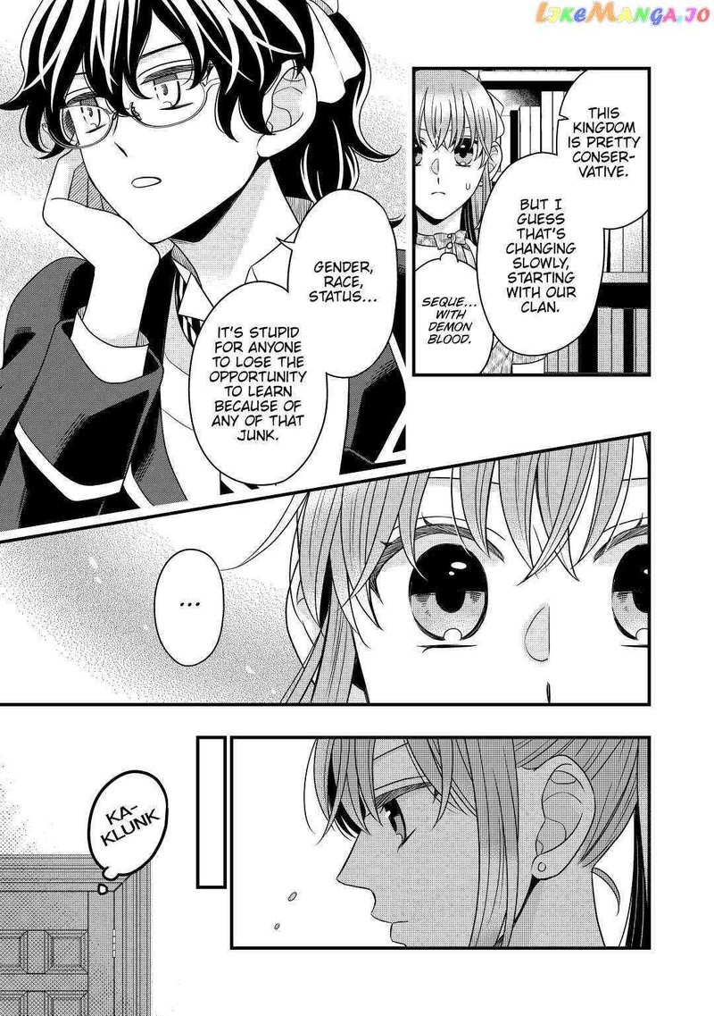 Sagishi 46 17