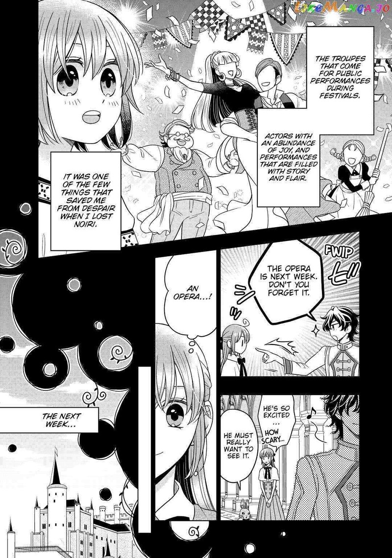 Sagishi 46 2