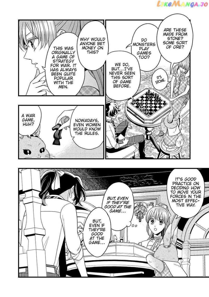 Sagishi 46 22