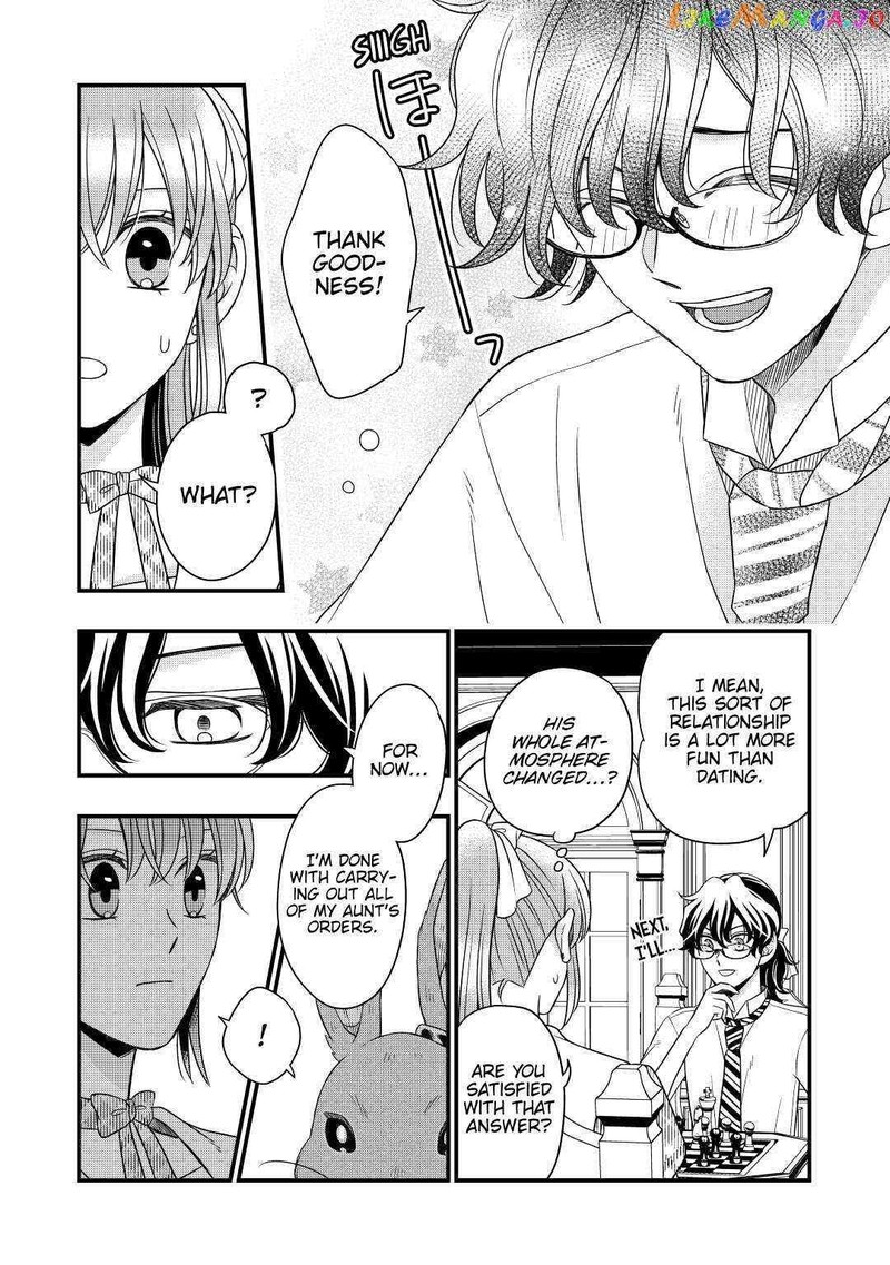 Sagishi 46 26