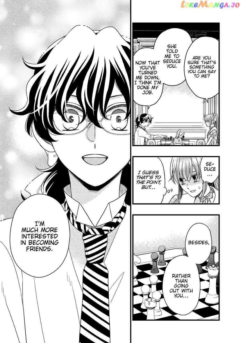 Sagishi 46 27