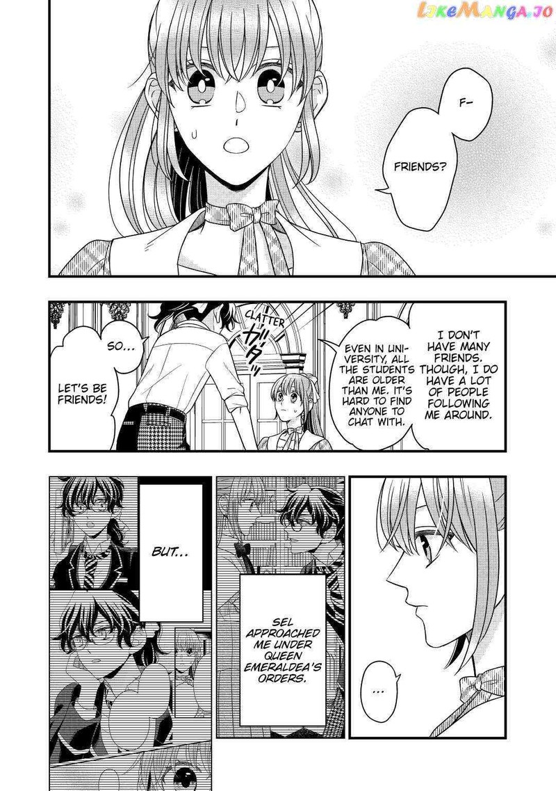 Sagishi 46 28