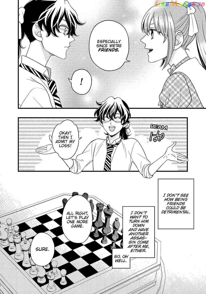 Sagishi 46 30
