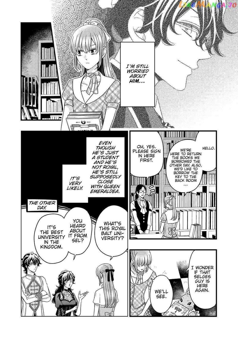Sagishi 46 4