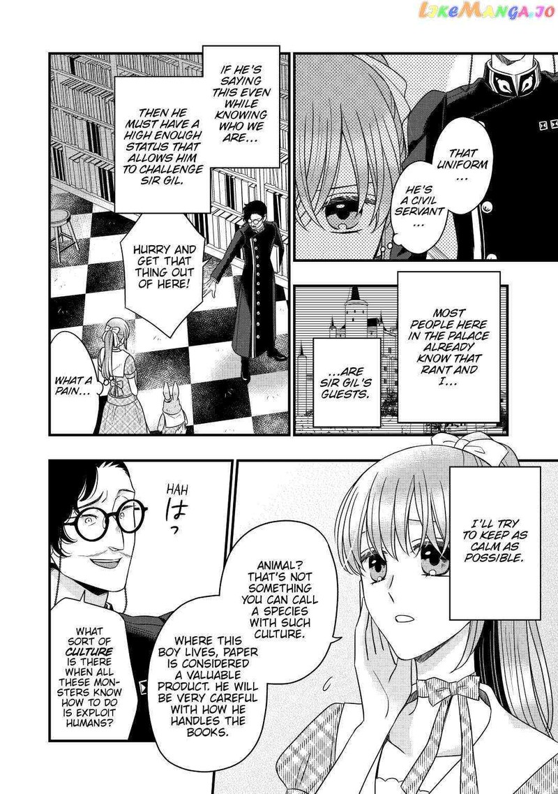 Sagishi 46 6
