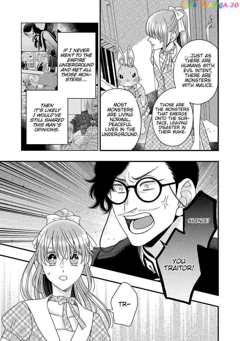 Sagishi 46 7