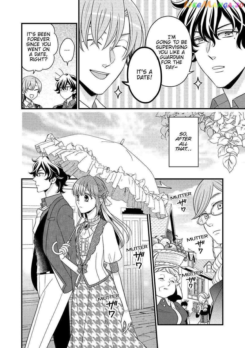 Sagishi 47 10