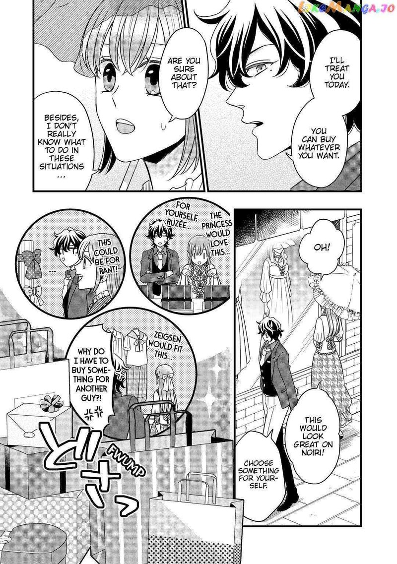 Sagishi 47 11