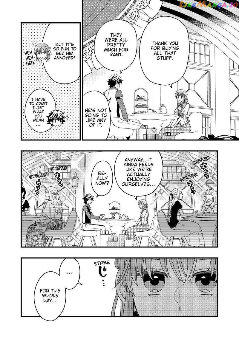 Sagishi 47 12