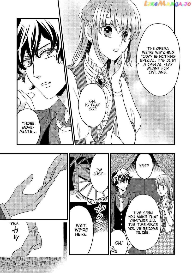 Sagishi 47 15