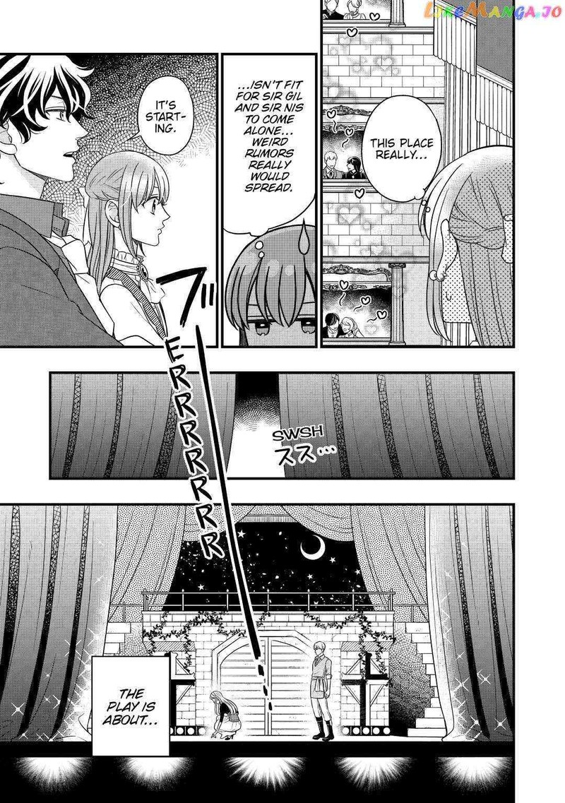 Sagishi 47 17