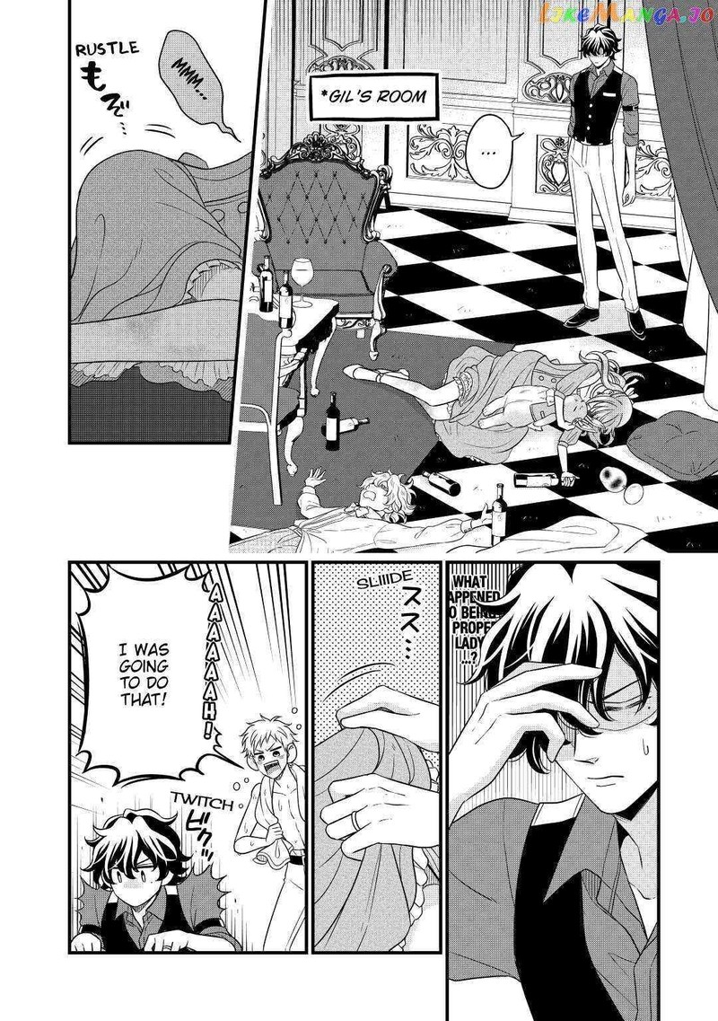 Sagishi 47 2