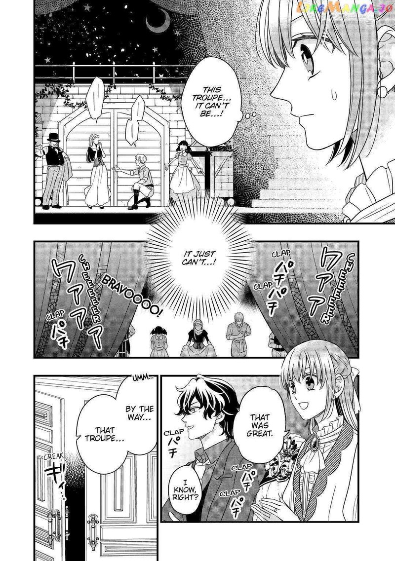 Sagishi 47 20