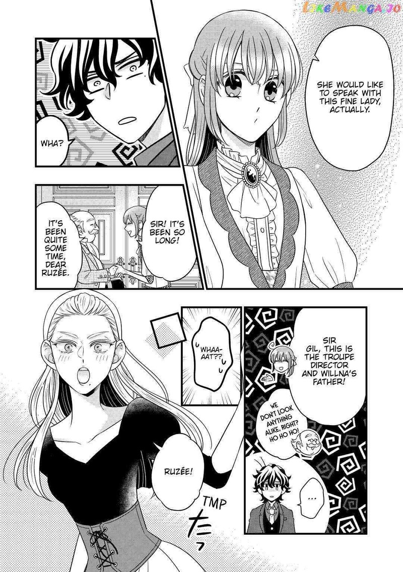 Sagishi 47 22