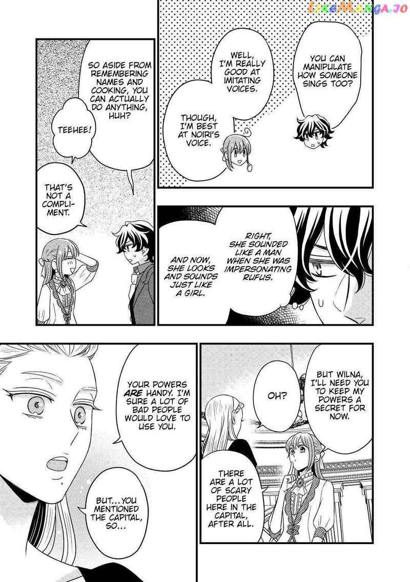 Sagishi 47 25