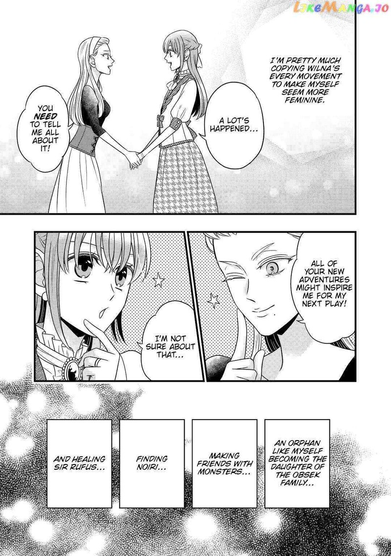 Sagishi 47 27